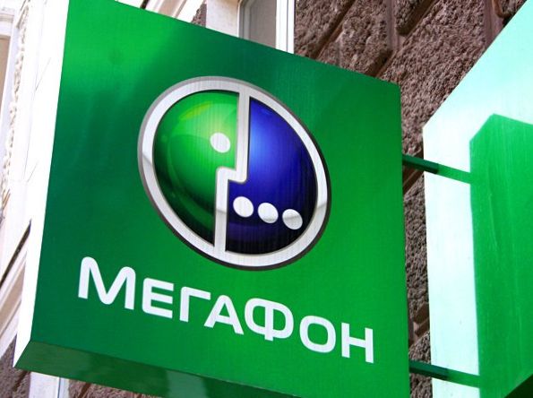 Мегафон нарушил закон о рекламе